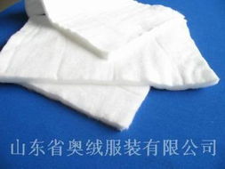 山东奥绒服装 一针一线织就的棉暖时光
