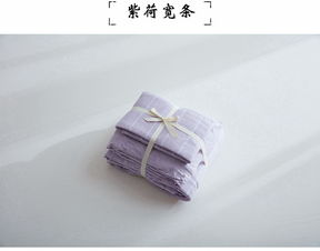 棉的解语 爱丽奢天竺棉四件套的柔软哲学