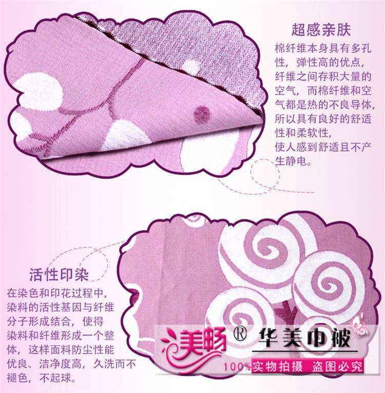 纯棉雪尼尔六层纱布立体枕巾 透气不掉毛的睡眠新选择